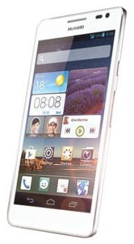 Сотовый телефон Huawei Huawei Huawei Ascend D2 White - Костомукша