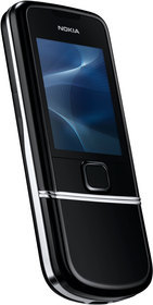 Мобильный телефон Nokia 8800 Arte - Костомукша