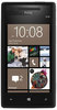 Смартфон HTC HTC Смартфон HTC Windows Phone 8x (RU) Black - Костомукша