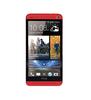 Смартфон HTC One One 32Gb Red - Костомукша