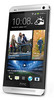 Смартфон HTC One Silver - Костомукша