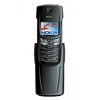 Nokia 8910i - Костомукша