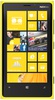 Смартфон Nokia Lumia 920 Yellow - Костомукша
