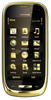 Мобильный телефон Nokia Oro - Костомукша