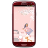 Смартфон Samsung + 1 ГБ RAM+  Galaxy S III GT-I9300 16 Гб 16 ГБ - Костомукша
