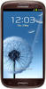 Samsung Galaxy S3 i9300 32GB Amber Brown - Костомукша