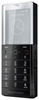 Мобильный телефон Sony Ericsson Xperia Pureness X5 - Костомукша