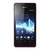 Смартфон Sony Xperia V Pink - Костомукша